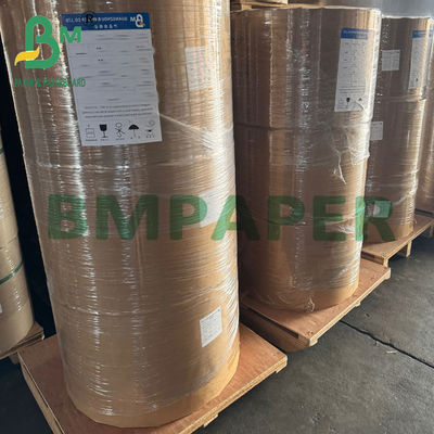 30g 40g Gıda Kaliteli Yağ geçirmez Balmumu Kağıdı Burger Paketleri İçin