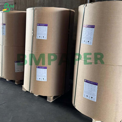 Hediye Çantaları İçin 70g 80g Ağartılmış Beyaz Kraft Kağıt Yüksek Mukavemetli 750mm 1020mm