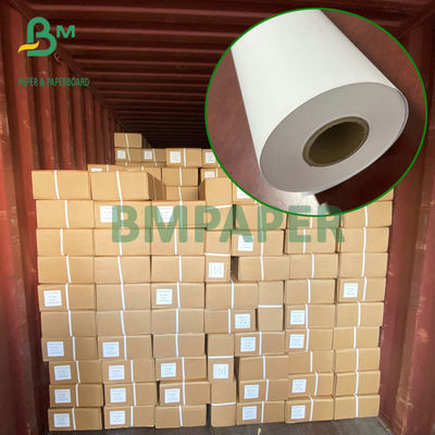 24" x 50 Yards 20LB Kaplanmamış Mürekkep Püskürtmeli Yazı Kağıdı CAD Çizici Kağıt Ruloları