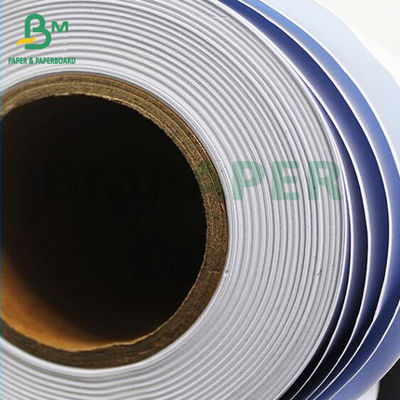 CAD Mürekkep Püskürtmeli Bond Kağıt Ruloları 24 inç 36 inç x 150 ft Çekirdek 2 inç ( 5 rulo )
