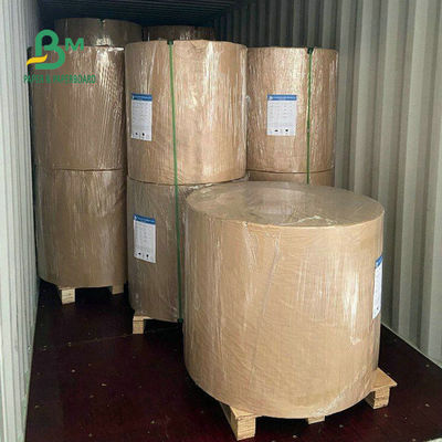 700 X 1000mm SBS Kağıt Karton, C1s Çalışma Yüzeyi 230GSM 250GSM 300GSM 350GSM