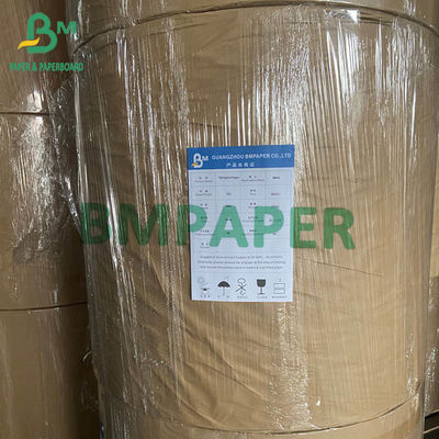 FBB SBS Fildişi Kurulu 200gsm - 400gsm 750mm 900mm Jumbo Rulolar