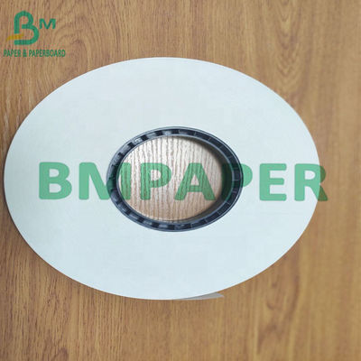 Tek Kullanımlık Baskılı Beyaz Gıda Sınıfı Kağıt 13mm İçme İçin Hasır Kağıt Rulo