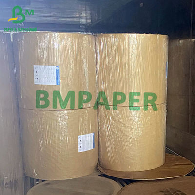 Blister SBS Kağıt Karton Fildişi C1S Levha 275G 300G 320G 350G 400G 425G