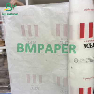 30g-80g yağ geçirmez beyaz kağıt rulo yüksek kaliteli gıda ambalajı master rulo özel boyut