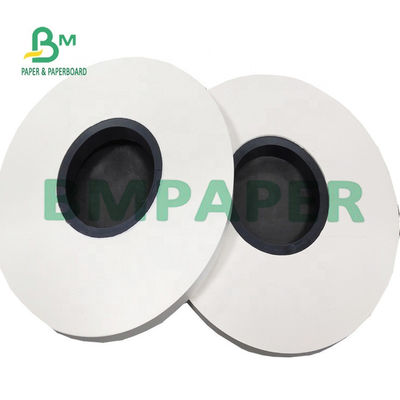 60gm 120gm Beyaz Gıda Sınıfı MG Süt Çayı için Kağıt