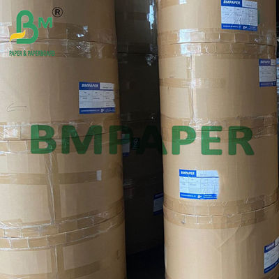 0.06mm 0.07mm Gümüş Vakum Metalleştirilmiş Kağıt Bira Şişesi Etiketi için