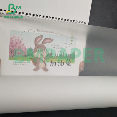 63g Beyaz Hafif Ağırlık Şeffaf İzleme Kağıdı 880mm × 50m Rulo Paketleme