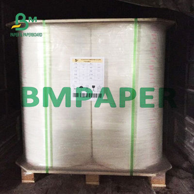40g 45g 50g Parlak Bambu Pulp Kahverengi MG Kraft Kağıt Taşıyıcı Çanta için