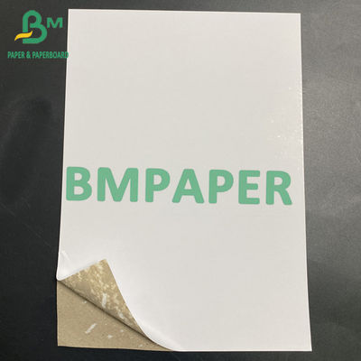 CCWB Tahta Dupleks Tahta Yüzeyi / Arka Beyaz Orta Gri Özel Yapılandırma Yaprakları 200g 230g 250g 300g 350g 400g 450g