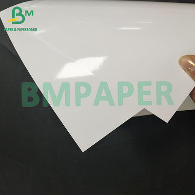 24&quot; 36&quot; Çift Yan Kaplı Fotoğraf Kağıdı Mürekkep Jet Yazıcıları için Yüksek Parlak 120 160gm