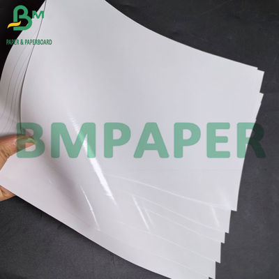 260g RC Su geçirmez Satin / Parlak Fotoğraf Yazdırma Kağıdı A3 / A4 / A5