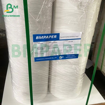 Beyaz kendi kendine yapışkan termal kağıt etiketler için mat baskı yapıştırılabilir çıkartma kağıdı