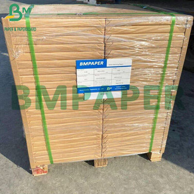 70g 80g Kitap Baskı Kağıdı Beige Cream Color Offset Kağıt Yaprakları