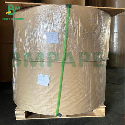 40g + 10PE Beyaz Kraft Ambalaj Şeker Çuvalı Poli Katmanlı Kağıt