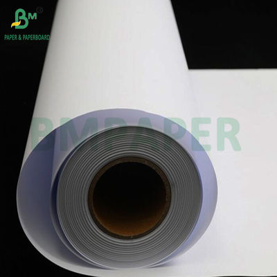 42 In X 300ft 20 Lb Ultra Bright Inkjet Bond Plotter Kağıdı