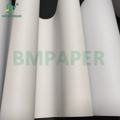 42 In X 300ft 20 Lb Ultra Bright Inkjet Bond Plotter Kağıdı
