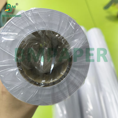 24 X 150 CAD Kağıt Ruloları, 20 Lb Bond Kağıt 2&quot; Core CAD Mürekkep Jet Baskı