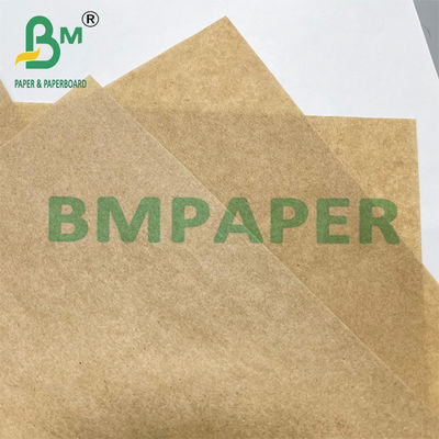 Kahverengi Yarım Genişletilebilir Çuval Kraft Kağıdı Hayvan Yemleri Ambalajı 80gm 85gm