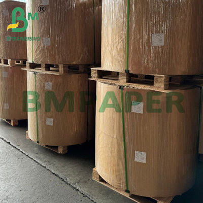 210g 230g Yiyecek Kaliteli PE Kaplı Kağıt Kavanoz Paketleme