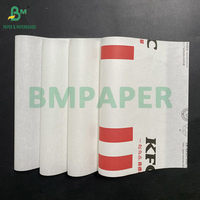 Kit 7 Gıda sınıfı Sıcaklığa dayanıklı Yağ geçirmez Kağıt Kızarmış Gıda Ürünleri için 40g 50g