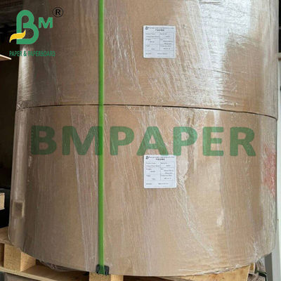 30gm 45gm Kahverengi Yağ geçirmez Gıda Paketleme Kağıdı 300x400mm
