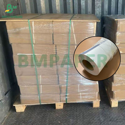 #20 80g Grafik Kağıdı Beyaz Geniş Format Rulolar 24in 36in X 150ft 300ft