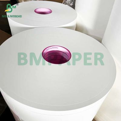 34mm x 6000m Beyaz MG Kağıt Rulo 25g 26g Plastik pipelerin sarılması için
