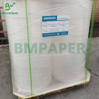 34mm x 6000m Beyaz MG Kağıt Rulo 25g 26g Plastik pipelerin sarılması için