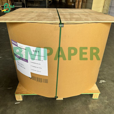 120gm Yüksek Güçlü Beyaz Kraft Kağıdı Taşıyıcı Çantalar İçin Üstün CD Gücü