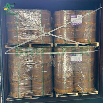 35 gram 40 gram Beyaz Renkli Yağ geçirmez Kağıt Fast Food'ı Sarmak için 20 x 26 cm
