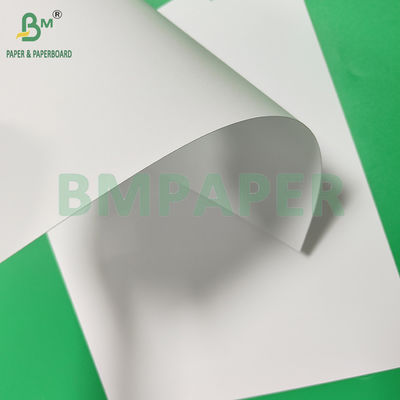 400gsm 425gsm Beyazlatılmış SBS Karton Bakire %100 Kaplamasız 2 Yüz