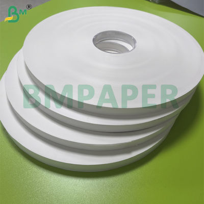 Beyaz diş çubuğu ambalaj kağıdı 24gm - 30gm kolay mühürlenmiş gıda kalitesi