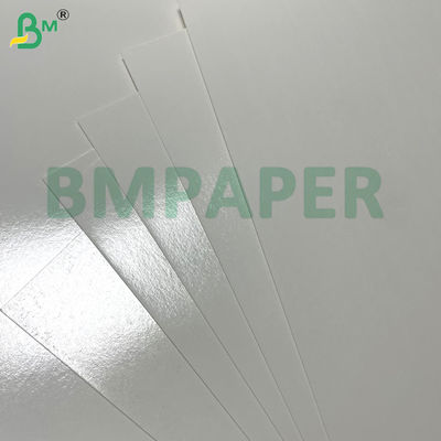 230g Beyaz Dondurma Nem Dayanıklı Gıda Dondurma Kartı Dondurulmuş Karides Paketleme