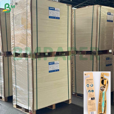 250gm 325gm C1S Kaplı Pıhtı Kağıt Kartı Deri Bakım Paketleri Isı Sızdırma