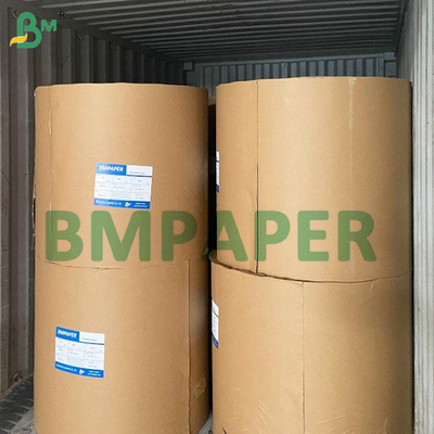 Yüksek hacimli roman kağıdı 65 gram 70 gram kaplamamış kremli kitap baskı kağıdı