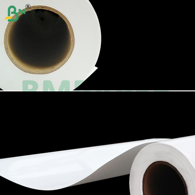 300g Inkjet Parlak Kuşe Kağıt Rulosu Grafik Baskı Geniş Format 42'' x 50m