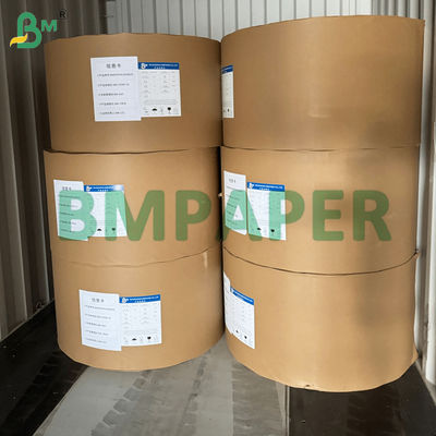 Yemek fincanı için kek kaplama kağıdı yağ kokusu yok - kanıtlı kek kaplama kağıdı