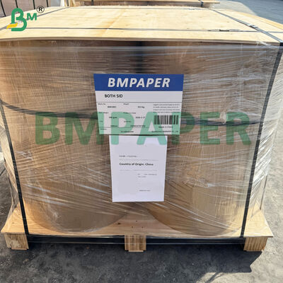 MG Beyaz & Kahverengi Kraft Kağıt 30-80gsm Gıda Sınıfı Makine Glazeli Kağıt