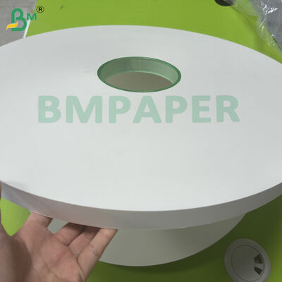 25gm Gıda Beyaz Kraft Paket Kağıdı