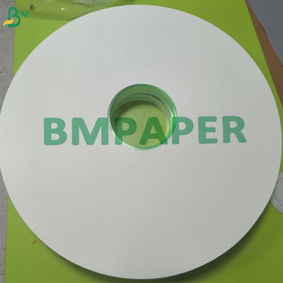Custom Printed Lightweight White Paper For Wrapping Drinking Straws